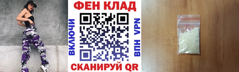 Амфетамин Premium  Моздок 