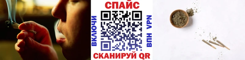 где найти наркотики Моздок Бутират 1.4BDO