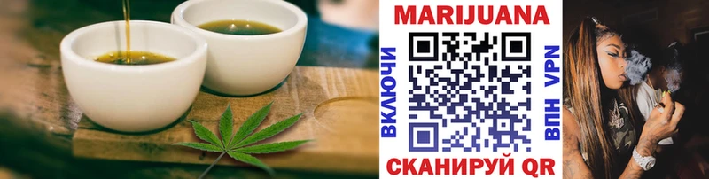 Cannafood конопля  кракен маркетплейс  Моздок 