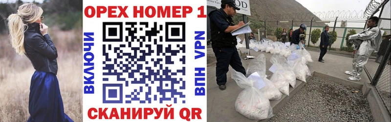 Кокаин FishScale Моздок