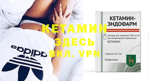 таблы Наволоки