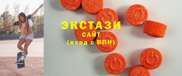 спайс Нея