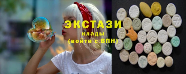 гашиш Нефтегорск