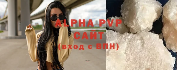 гашиш Нефтегорск