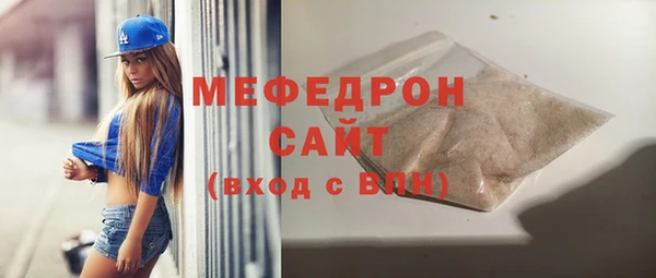 гашиш Нефтегорск