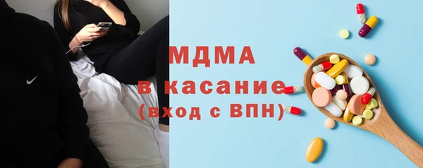 таблы Наволоки