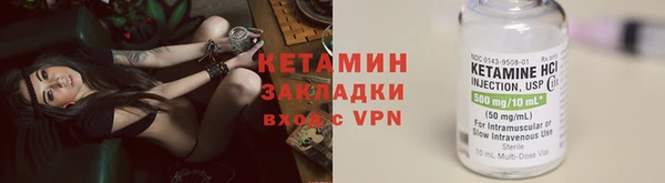 гашиш Нефтегорск