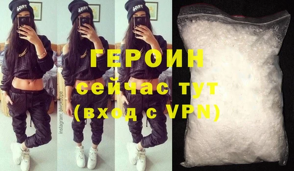 круглые Навашино
