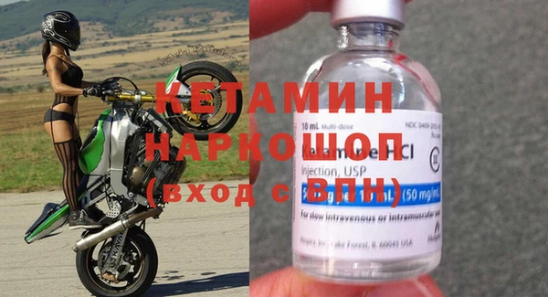 амф Надым