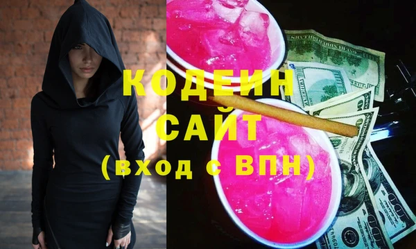 круглые Навашино