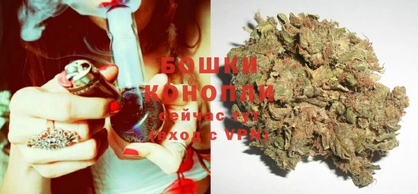 гашиш Нефтегорск