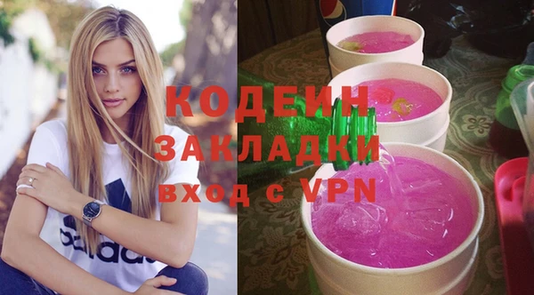 гашиш Нефтегорск
