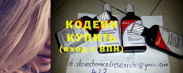 гашиш Нефтегорск