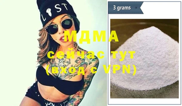 гашиш Нефтегорск