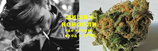 круглые Навашино