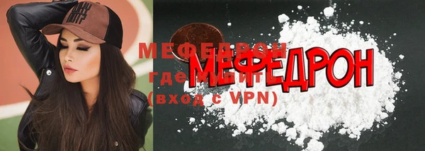 гашиш Нефтегорск