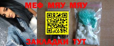 героин Абакан