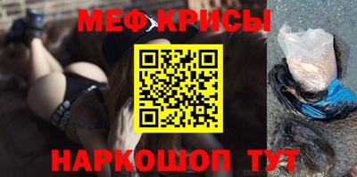 героин Абакан