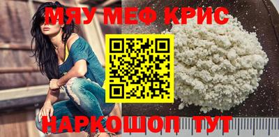 герыч Кандалакша