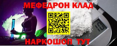 герыч Кандалакша