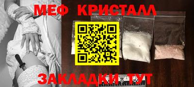 героин Абакан