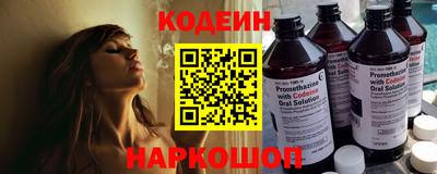 герыч Кандалакша
