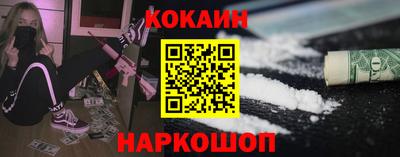 а пвп мука Канаш