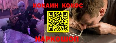 кристаллы Азнакаево