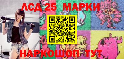 герыч Кандалакша