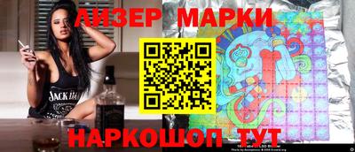 а пвп мука Канаш