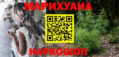 герыч Кандалакша