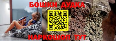 герыч Кандалакша