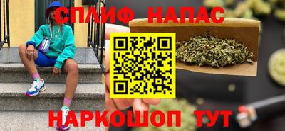 герыч Кандалакша