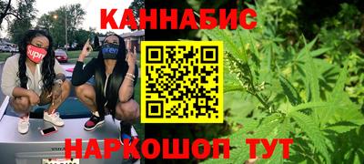а пвп мука Канаш