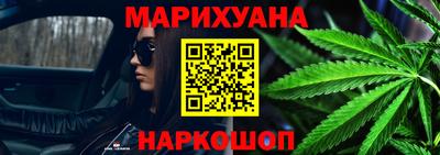 героин Абакан