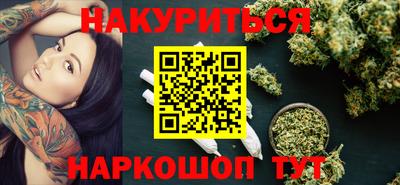 кристаллы Азнакаево