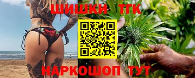 героин Абакан