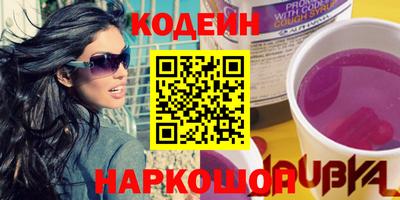 герыч Кандалакша
