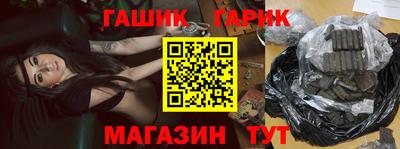 ALPHA-PVP Камышлов