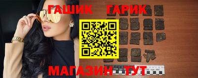 ALPHA-PVP Камышлов