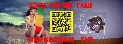 ALPHA-PVP Камышлов