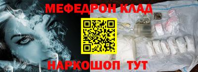 ALPHA-PVP Камышлов