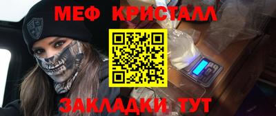 героин Абакан