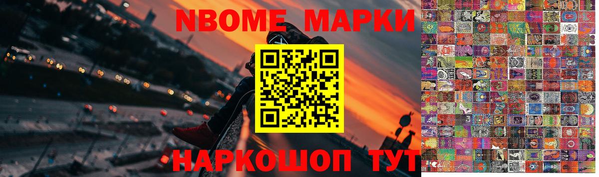 Моздок  Лсд 25 экстази  Вход с VPN  Лсд 25 экстази кислота 